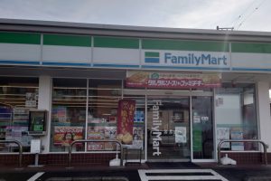 三ツ池公園口店