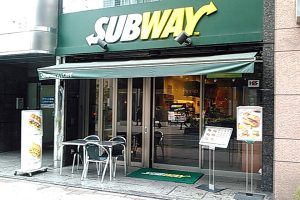 SUBWAY（サブウェイ）／新横浜店